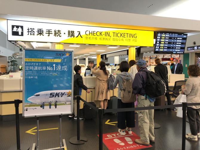 個人融資掲示板