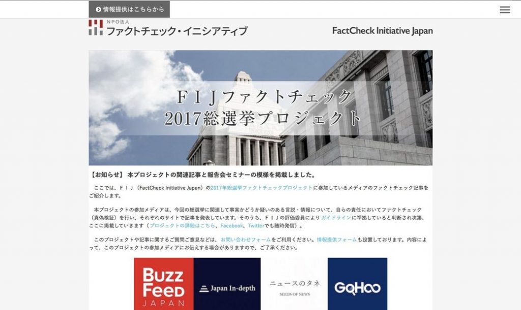 個人間融資掲示板