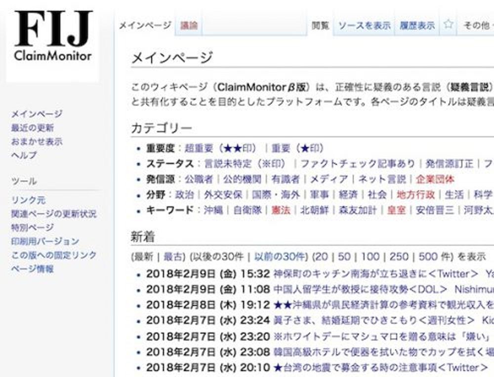 個人間融資掲示板